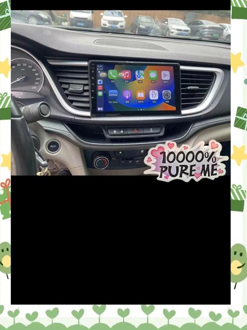 告別有線束縛 別克英朗升級無線CarPlay車機全體驗