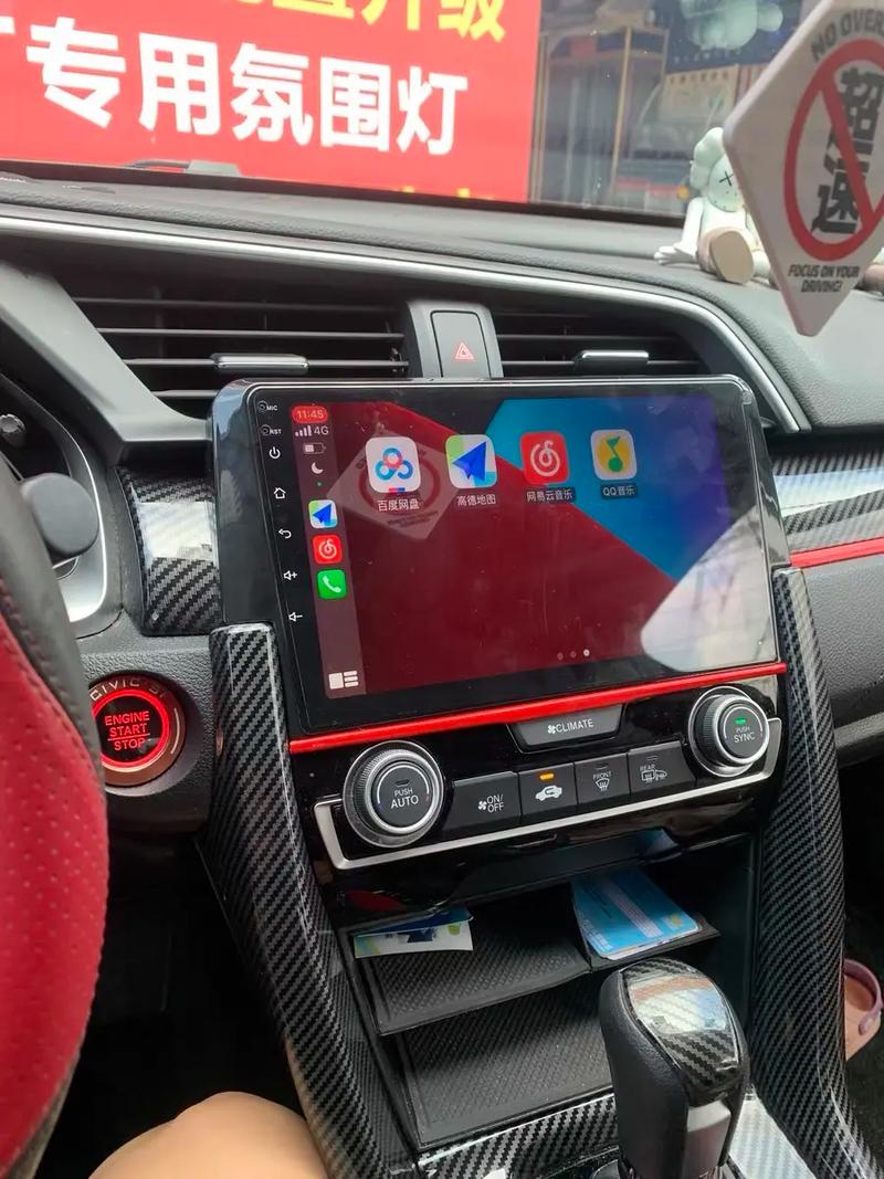 十代思域升級Linux雙系統無線CarPlay大屏 一份從折騰到享受的完整指南