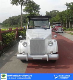 寧德品質(zhì)引領(lǐng) 電動(dòng)老爺車與新能源電附件生產(chǎn)加工崛起之路