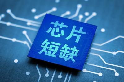 自研芯片是場馬拉松，牽手供應(yīng)商更現(xiàn)實(shí)？——新能源汽車電附件的戰(zhàn)略抉擇