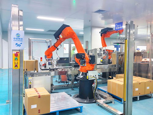 中國(guó)的穩(wěn)與進(jìn) 從 制造 邁向 智造 5g 工業(yè)互聯(lián)網(wǎng)加速新型工業(yè)化進(jìn)程