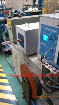 宏創(chuàng)數(shù)字式感應(yīng)加熱設(shè)備,智能型高頻機(jī),宏創(chuàng)數(shù)字式感應(yīng)加熱設(shè)備,智能型高頻機(jī)生產(chǎn)廠家,宏創(chuàng)數(shù)字式感應(yīng)加熱設(shè)備,智能型高頻機(jī)價(jià)格