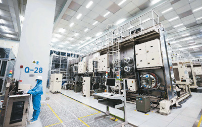 工業(yè)互聯(lián)網(wǎng)創(chuàng)新推動(dòng)制造業(yè)邁上&ldquo;云端&rdquo;