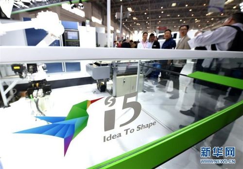 沈陽(yáng)機(jī)床 從全球驚艷到巨虧深淵的互聯(lián)網(wǎng)制造迷思