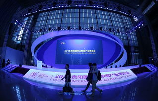 數(shù)博會出行新選擇 三條公交專線直達外圍設(shè)備制造展區(qū)